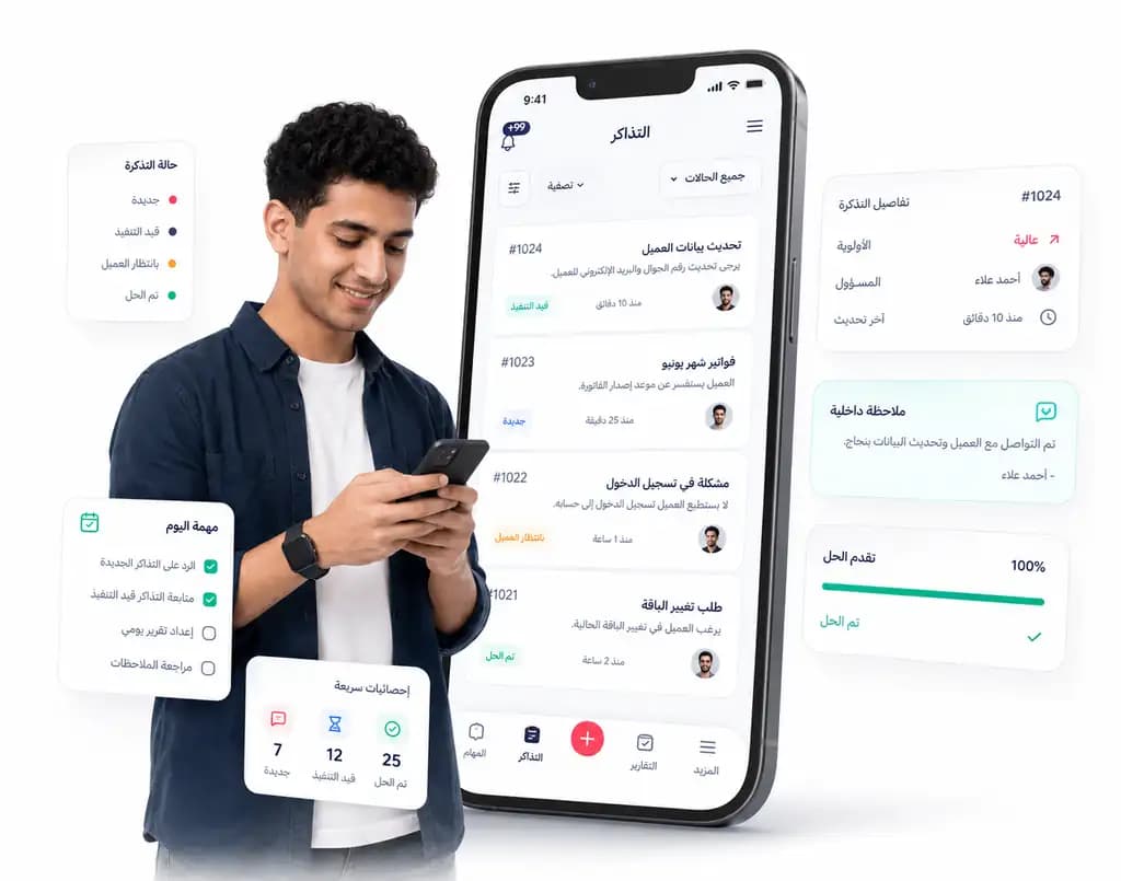Taly mobile app showing conversations and customer work: Tickets