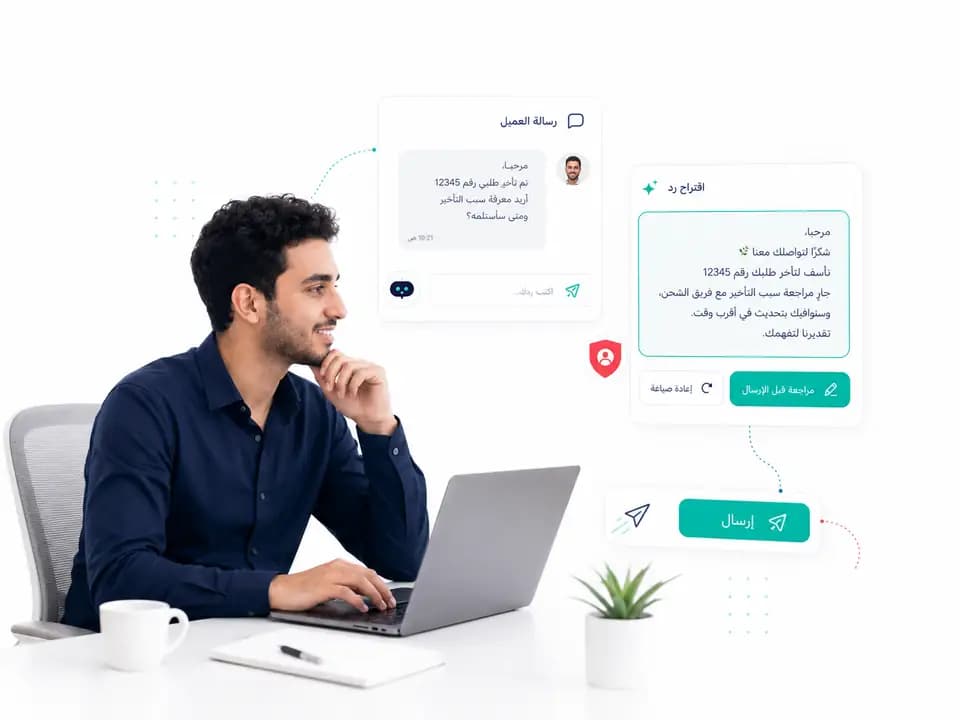 Taly AI reply suggestions inside a customer conversation: Delay reply