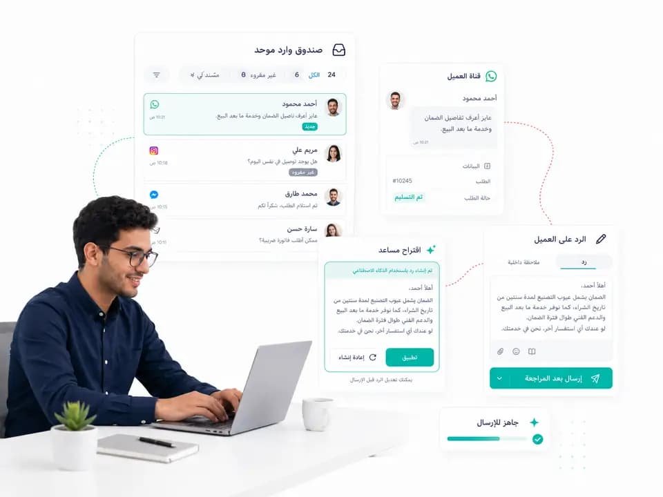 Taly AI reply suggestions inside a customer conversation: Inbox assistant